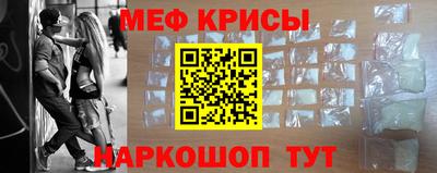 сатива Будённовск