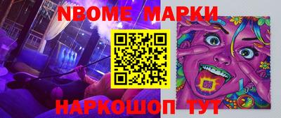 сатива Будённовск