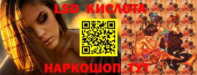кокаин колумбия Бугуруслан