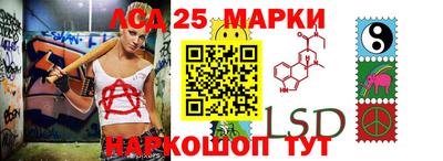 кокаин колумбия Бугуруслан