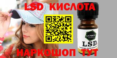 кокаин колумбия Бугуруслан
