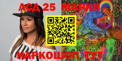 сатива Будённовск