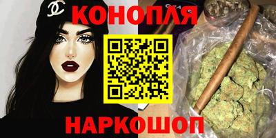 дмт Бузулук