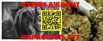 дмт Бузулук