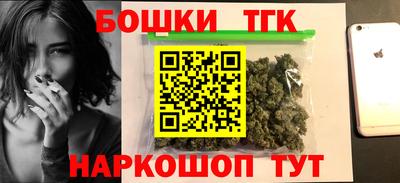кокаин колумбия Бугуруслан