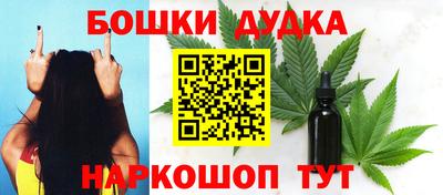 кокаин колумбия Бугуруслан