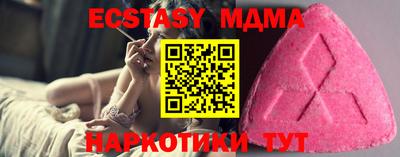 дмт Бузулук