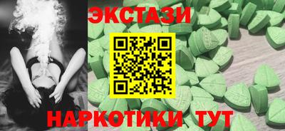 кокаин колумбия Бугуруслан