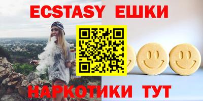 дмт Бузулук
