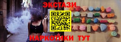 дмт Бузулук