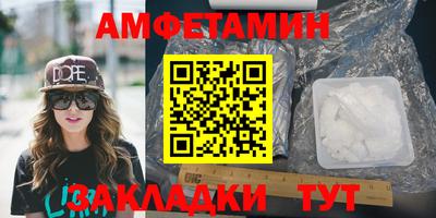 кокаин колумбия Бугуруслан