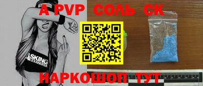 кокаин колумбия Бугуруслан