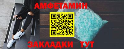 дмт Бузулук