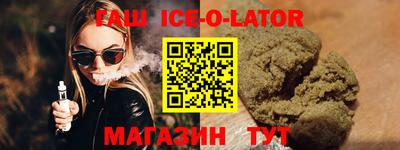 кокаин колумбия Иваново