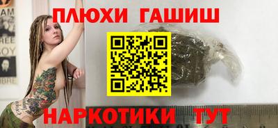 дмт Бузулук