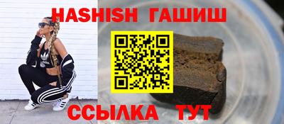 дмт Бузулук