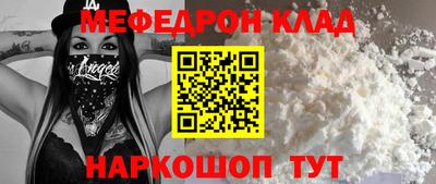 сатива Будённовск