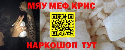 кокаин колумбия Бугуруслан