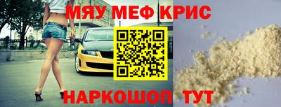 дмт Бузулук