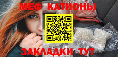 сатива Будённовск