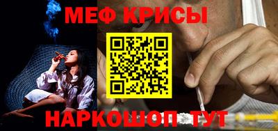 дмт Бузулук