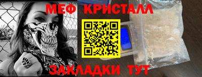 дмт Бузулук